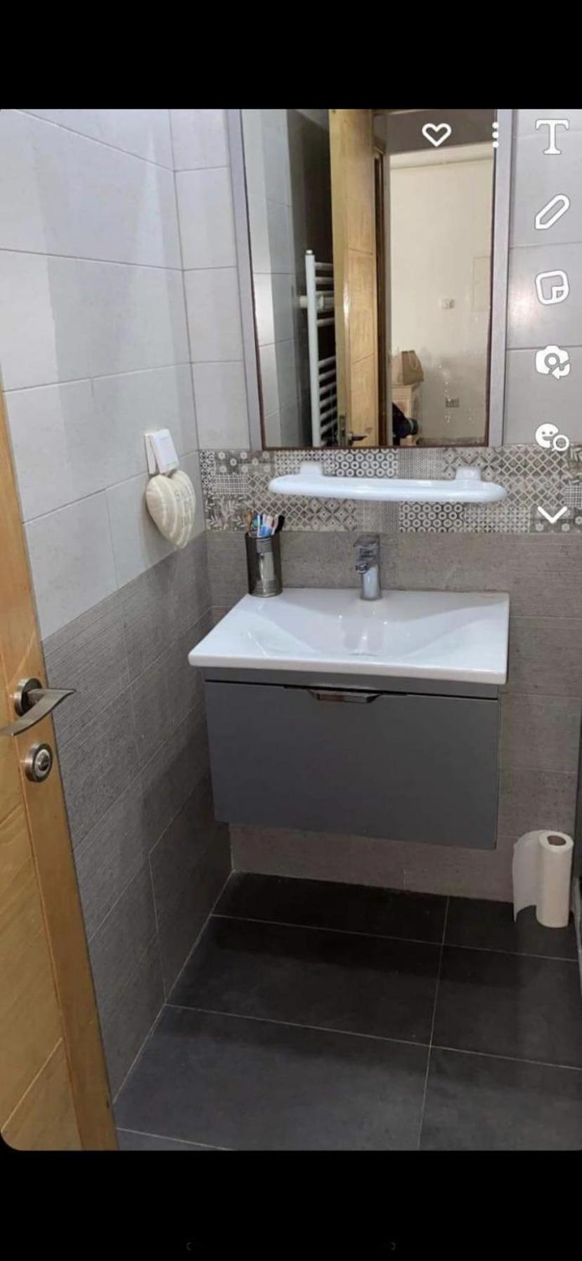 Diar Yassmine Apartment *
